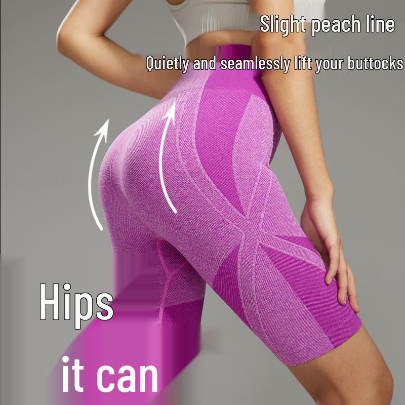 Women's High Waist Seamless Yoga Shorts - Tummy Control, Butt Lifting, Quick Dry, Mid-Length for Running & Fitness
