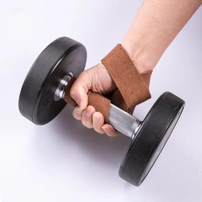 Fitness ve Vücut Geliştirme – Halter sporu