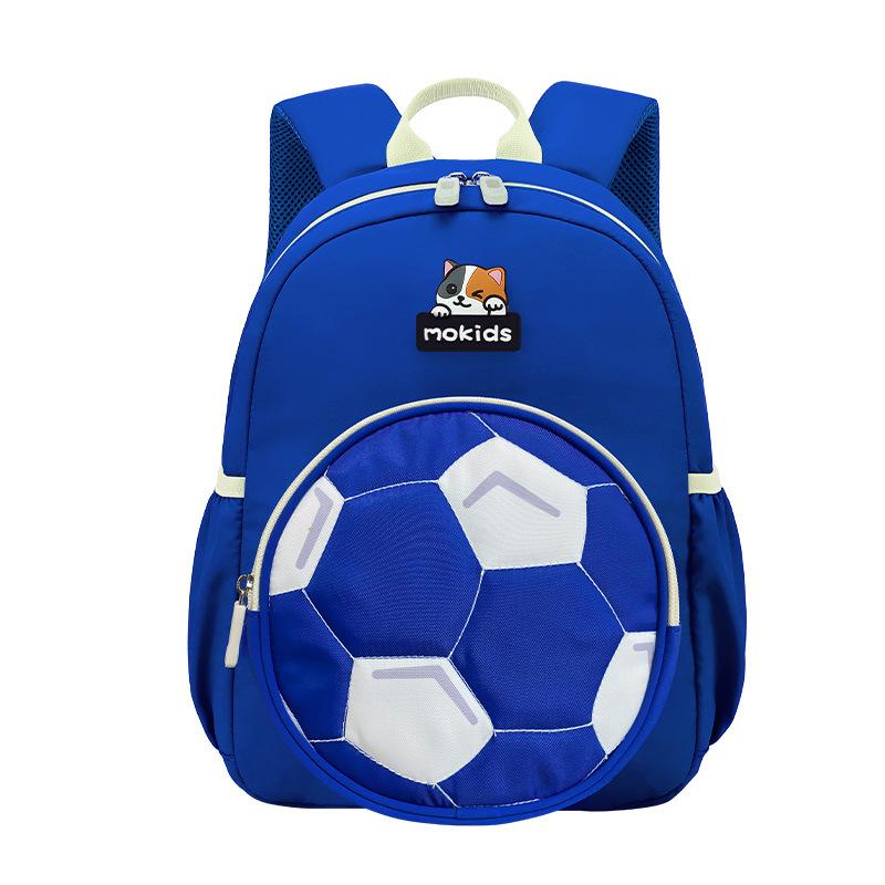New Kindergarten Backpack For Boys And Girls Lightweight Anti-Loss Travel Backpack For Children