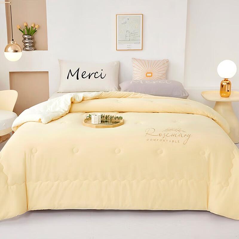 

Tangna Volcano Fleece Nude Sleep Quilt