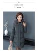 Women's Slim-Fit Mid-Length Cotton Padded Jacket