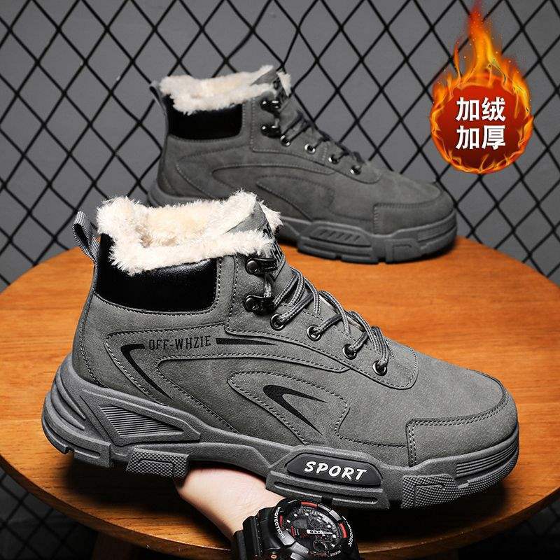 Winter Snow Boots Men's Velvet Thickened Warm Martin Boots Short Boots Northeast Waterproof High-top British Northeast Cotton Shoes