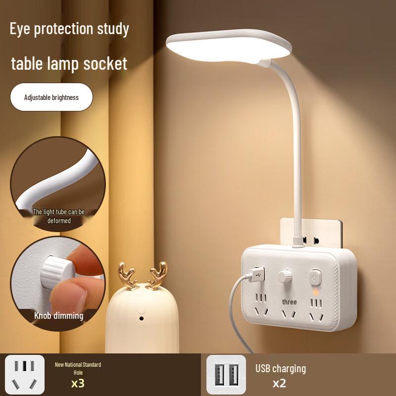 

OLOMM Smart Multi-function Eye-Care Desk Lamp