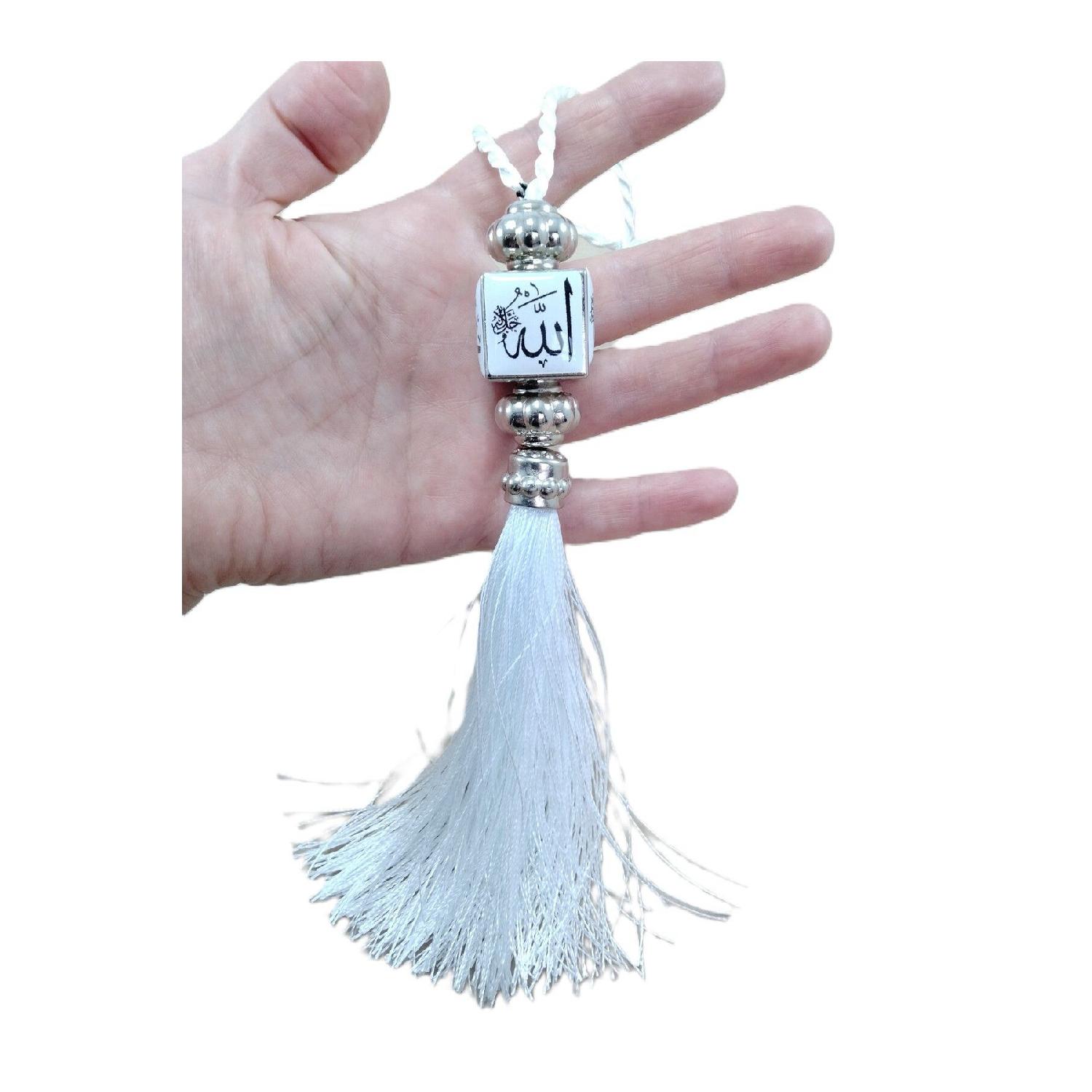 

Аллах Мухаммад Слово Біле автомобільне дзеркало заднього виду Декорація пластиковий подарунковий аксесуар