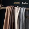 All-Polyester Solid Color Linen-Like Sofa Fabric with Soft Bag Process - Composite Flocking Fine Linen Canvas