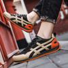 Men's Shoes Fashion Forrest Gump Shoes 2024 New Breathable Flat Bottomed Korean Version Comfort Lace Up Soft Soled Running Shoes