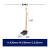 Dalton Cleaning Goods Dustpan and Bloom Silver Height 930 X Width 290 X Depth 232mm DUSTPAN & BROOM SILVER H20-0183SV