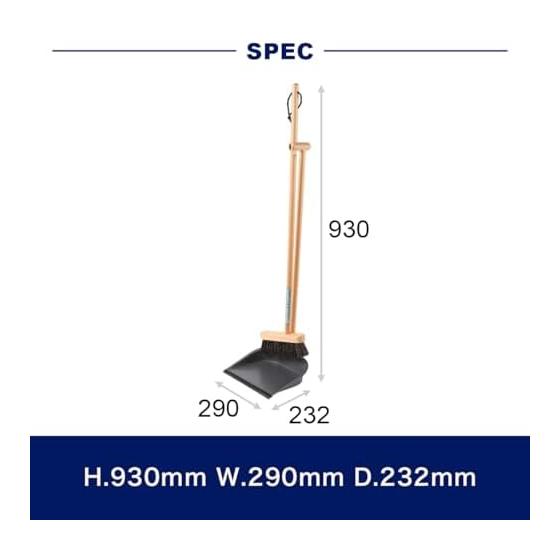 Dalton Cleaning Goods Dustpan and Bloom Silver Height 930 X Width 290 X Depth 232mm DUSTPAN & BROOM SILVER H20-0183SV