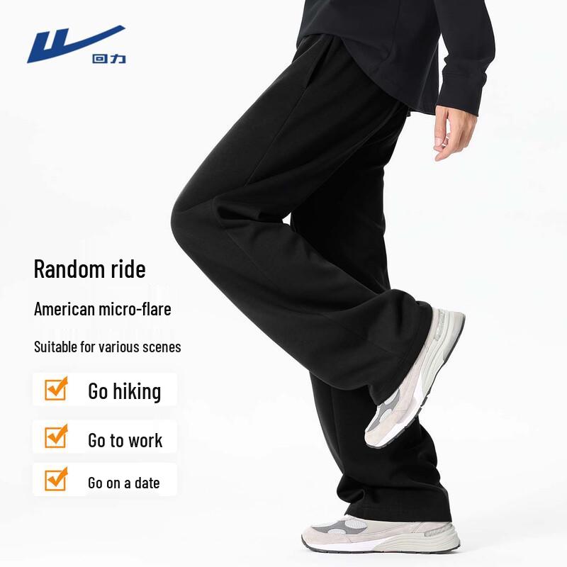 Warrior Men s Loose Fit Flared Sweatpants XL