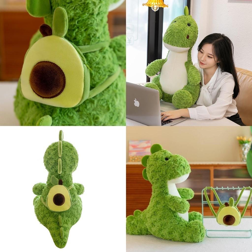 Cute Green Plush Avocado Backpack Toy For Kids Soft And Fluffy Dinosaur Stuffed Animal Pillow