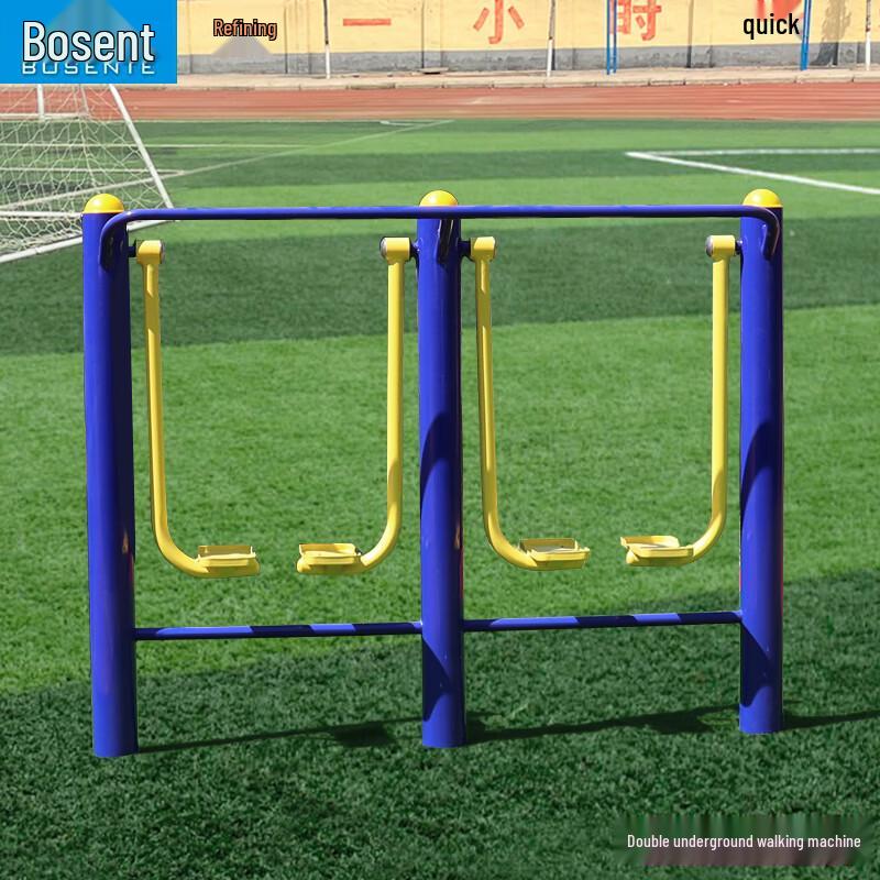 Magic Shark Outdoor Dual Stepper