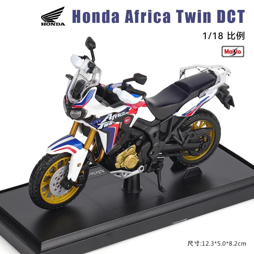 Maisto 1:18 YAMAHA MT-07 MT-10 Ducati Kawasaki KTM Suzuki BMW Meerdere modellen Ultra Limited Legering Motorfiets Model Speelgoedauto