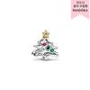 Christmas Tree Charm 764248c01
