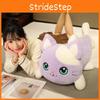 Fish Cute Cat Plush Toy Cartoon Girl Sleeping With Children Holiday Gift Dolls