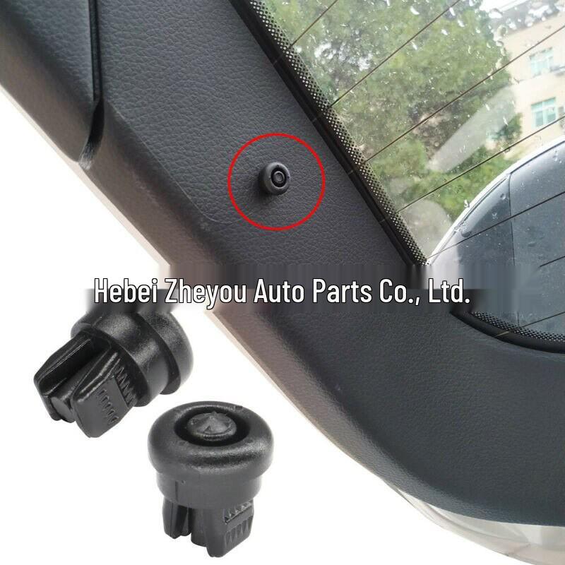 

Citroen C4 B7 DS5 Rear Trunk Shelf Cord Clip Pivot Pin Zheyou Auto Parts
