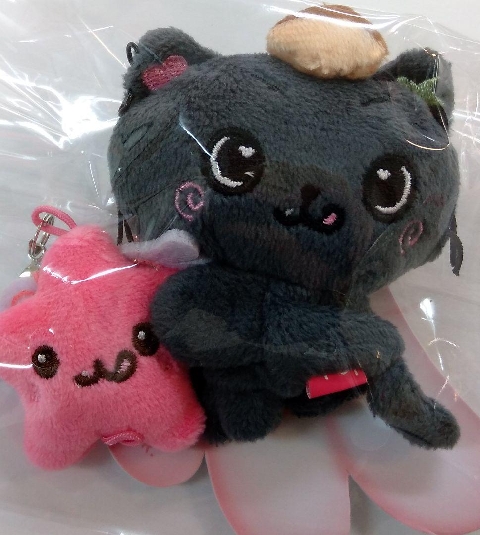 

[USED] NCT WISH Riku Penlight Keyring DOLL