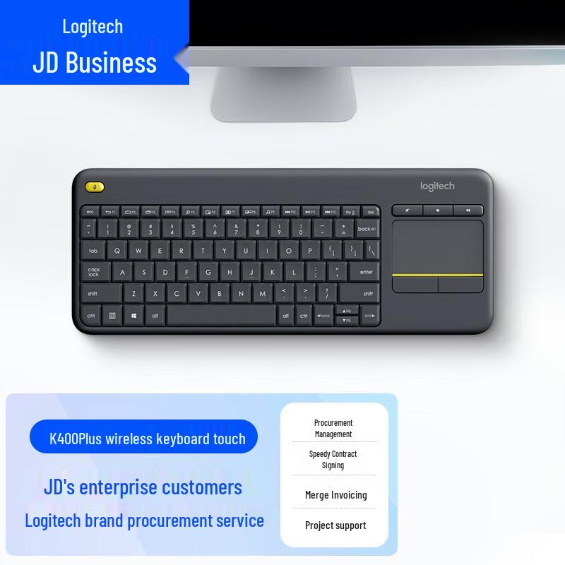 Logitech K400 Plus Wireless Touch Keyboard