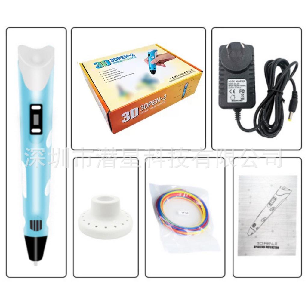 Second Generation High-Temperature 3D Printing Pen for Kids and Students – Popular Gift Item