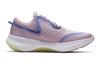 Nike Joyride Dual Run 'Iced Lilac Sapphire' Gs CN9600-515