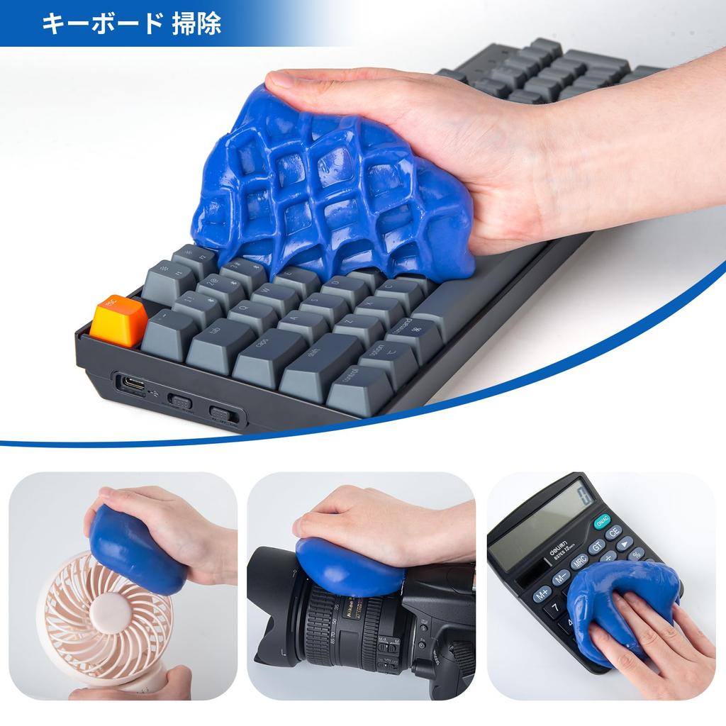 ALIOBC Gel Cleaner for Car Interior Dust Removes Dirt and Dust from Keyboard Magic Cleaning Car Convenient Reusable Cleaning 160g Cleaning, Removal,