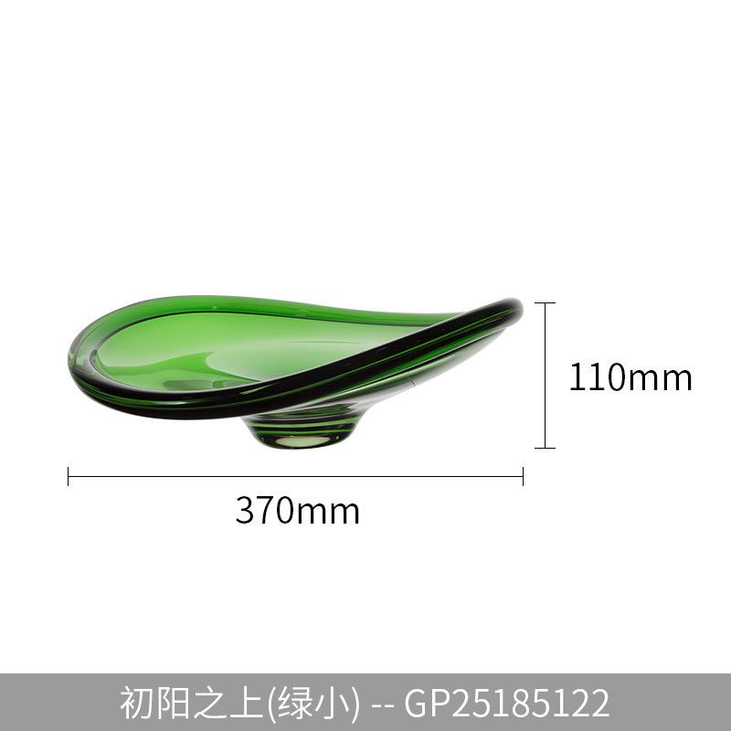 Green Glass Fruit Plate Desktop Storage Container Crystal Tray High-legged Fruit Tray Trinket Dish Transparent Bowl
