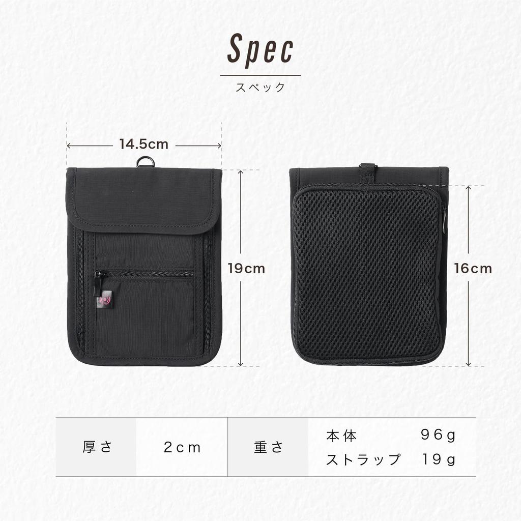 Venry Porta-Passaporte de Pescoço 11 Estojo de Viagem para Passaporte com Alça Ajustável Estojo Anti-Skimming, Alça, Bolsos, Porta-Cartões, Leve, Fino, Anti-Skimming (Preto)