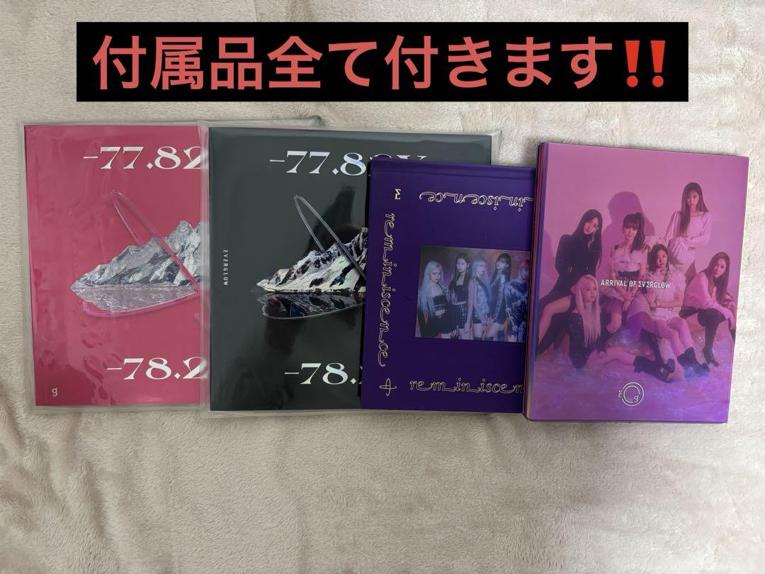 

[USED] EVERGLOW album card with accessories