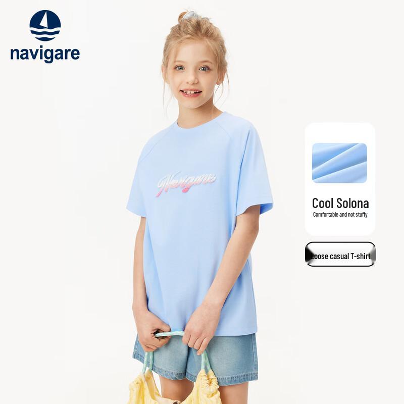 Navigare Girls  Island Bubble Short Sleeve T-Shirt 130