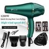 New High Wind Power Hair Dryer With Hot And Cold Constant Temperature Quick Drying Hood, Household Hair Salon Hair Dryer Tube