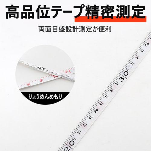 Tape Measure, 20/30/50/100m Open Reel Scale, Surveying Equipment, Retractable, Measuring Tape, Measuring Tape In Meters and Feet, Impact-Resistant She