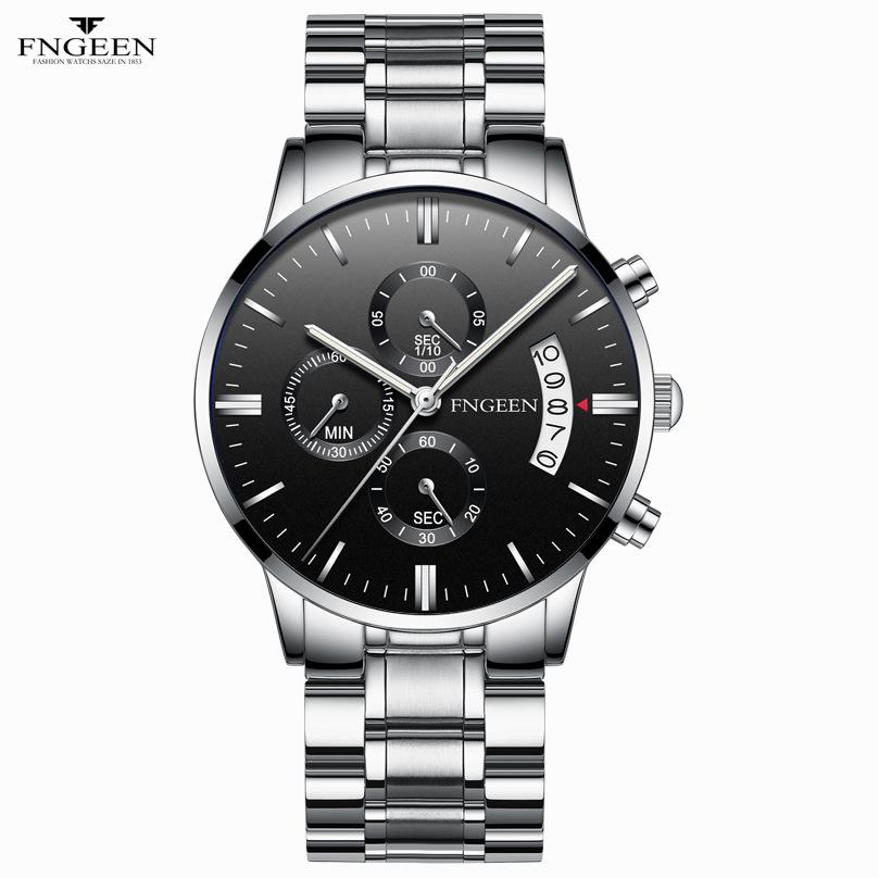 Watch Men's Student Sports Quartz Watch Waterproof Fashion Trend Luminous Belt Men's Watch Wrist Watch