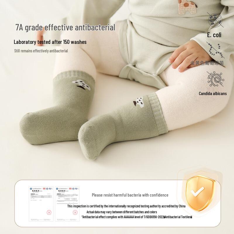TONGTAI Baby Breathable Thick Terry Socks (3 Pairs)