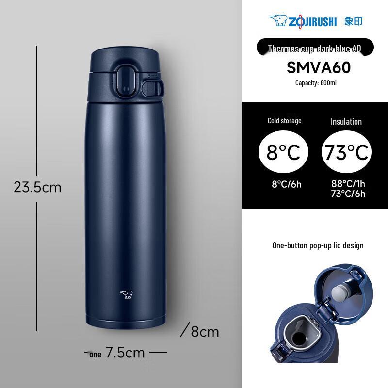 Zojirushi Stainless Steel Vacuum Mug