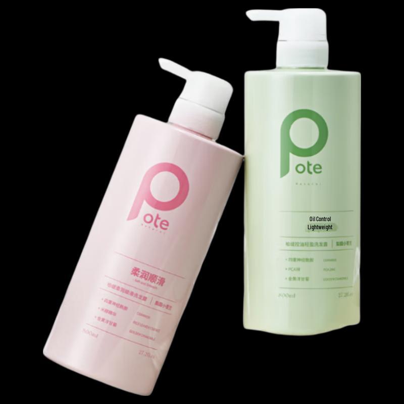 

Baitie Freesia Shampoo & Shower Gel Gift Set