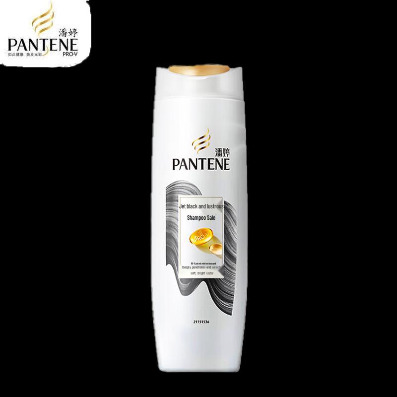 Pantene PRO-V Black Shine Shampoo