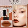 Velvet Matte Lipstick Milk Apricot Carrot Lipstick