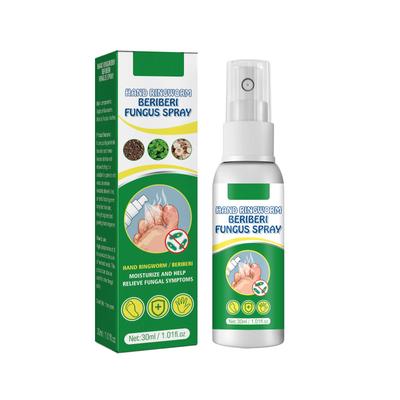 Athletes Foot Spray, Athletes Foot Fungi Spray, Foot Fungi , Feet Smelly, Feet Itchy, Sweating, Peeling, Blisters 30ml