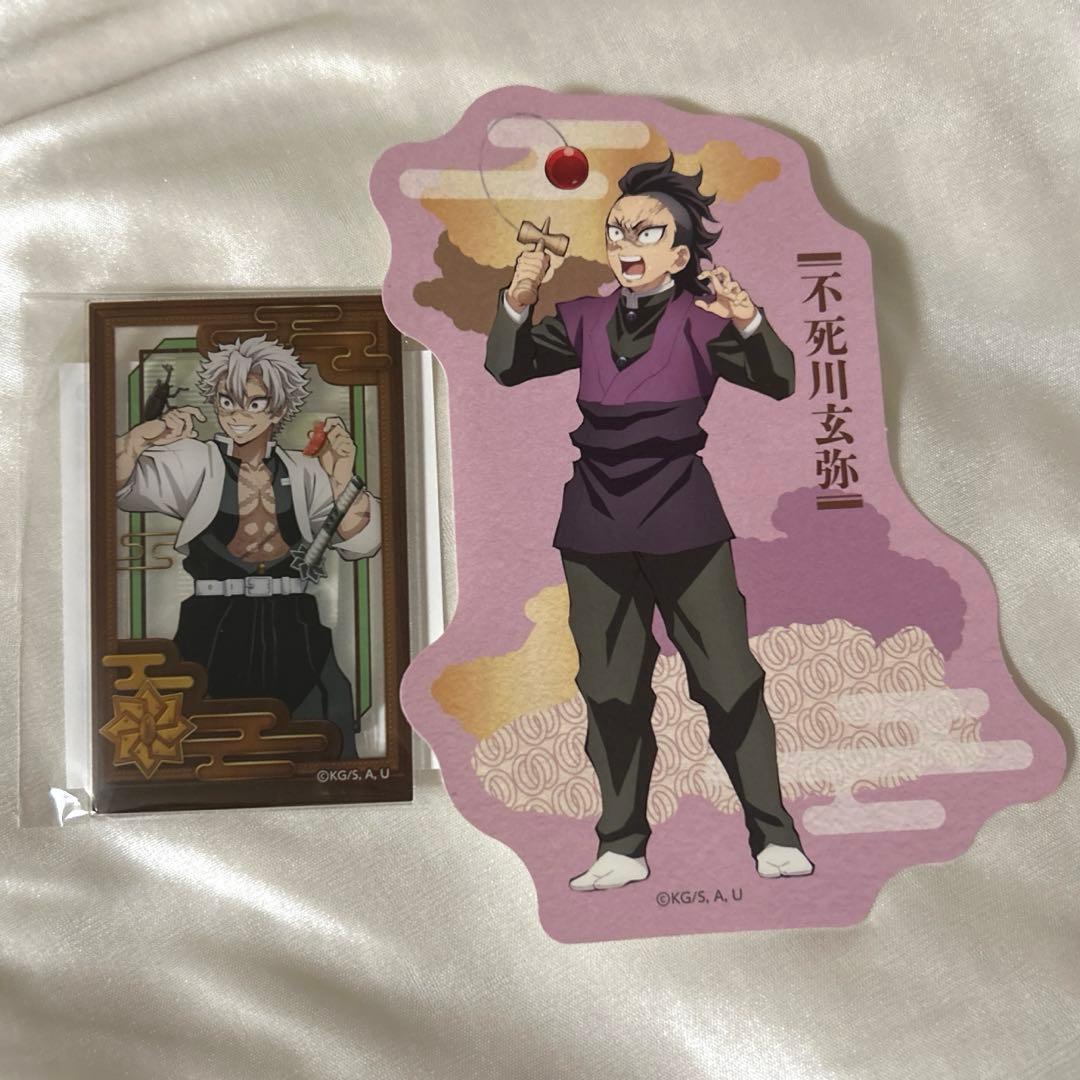Used Demon Slayer: Kimetsu no Yaiba Memories Corridor Guide Acrylic Sheet Stand Miya Fushikawa
