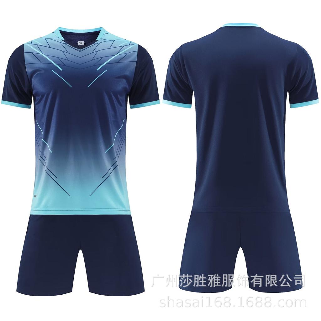 New Football Uniform Light Plate Set Student Football Competition Uniform Adult Children Football Training Uniform