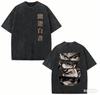 Yu Yu Hakusho Washed T-shirt 2026 New Model Personality Clothes Shirt Year Round Clothing Streetwear Trendy High Quality Couples