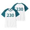 2026 New Seong Ki-hoon Cosplay Costume 456 Sportswear Squid Game Camouflaged Carnival Party Costume for Men and Women
