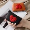 Mini Key Wallet PU Leather Jewelry Storage Bag Fashion Love Heart Coin Purse Jewelry Storage