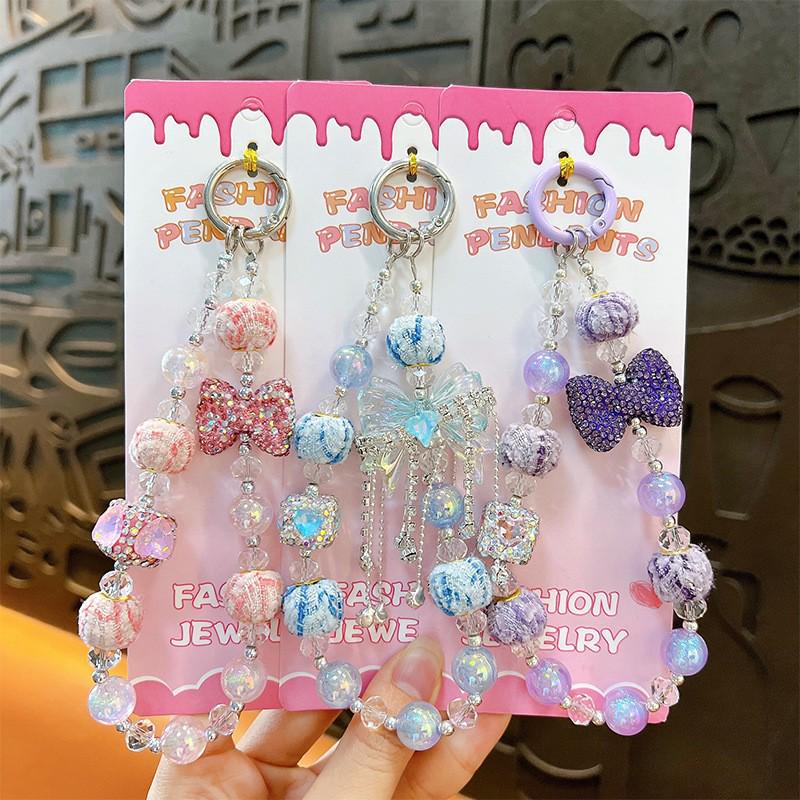 Elegant Beaded Butterfly Tassel Phone Charm Keychain Accessory