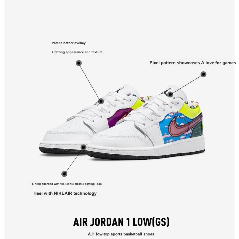 New Jordan 1 Low Old School Gaming GS DM8969-114