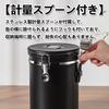 Airtight Coffee Canister, Stainless Steel Food Storage Container, Round, Large Capacity, Airtight Container with Measuring Spoon, Date Display,
