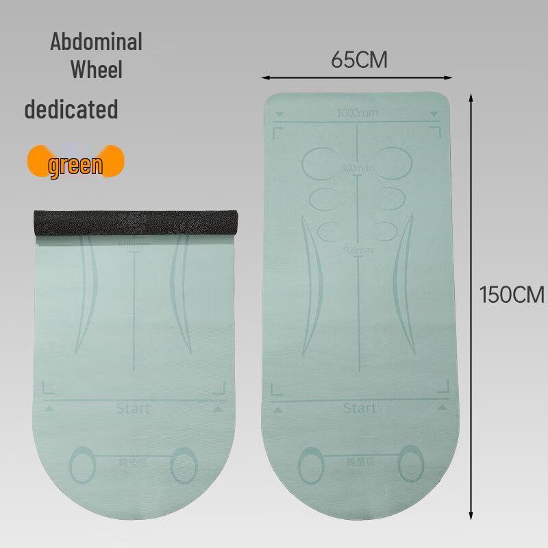 Indoor Anti-slip Abdominal Wheel & Yoga Mat