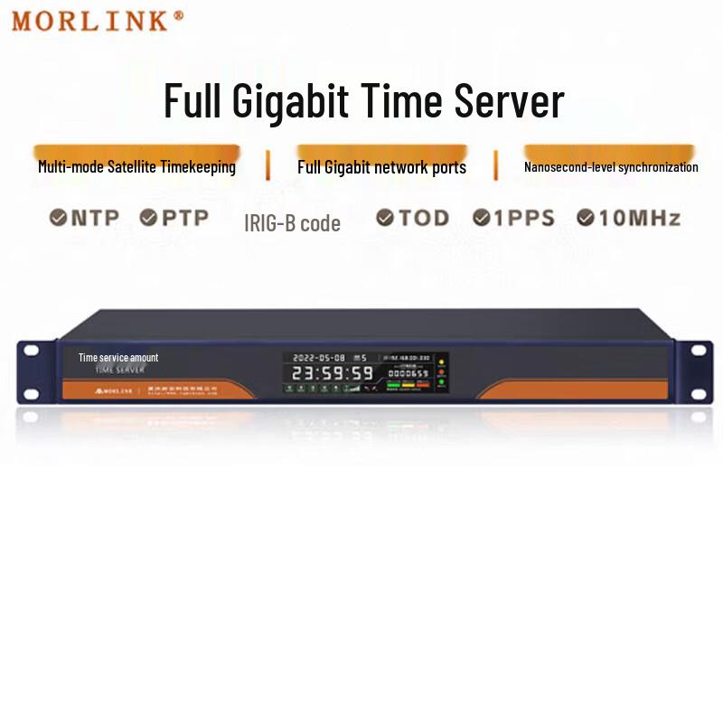 

MORLINK Gigabit PTP NTP Time Server
