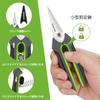 WORKPRO Pruning Gardening Pruning Gardening Sharp Easy to Comes with Safety Flower Garden Branch Fruit Garden Pruning Green Black Shears, Shears,