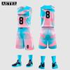 AETEL Unisex Summer Basketball Uniform Set