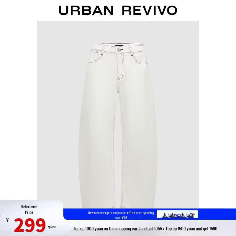 UR 2026 Women s Contrast Stitch Lyocell Casual Trousers 28